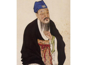 Lu-Yu
