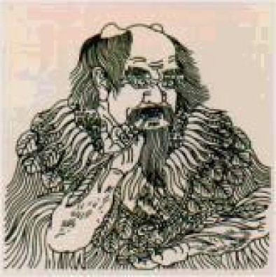 L'empereur Shen Nong