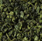 Tie Guan Yin
